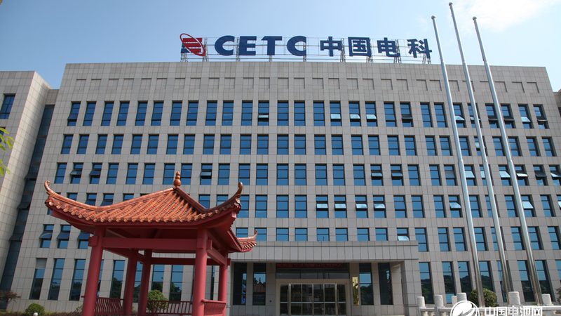 继电器工作原理揭秘：图解与实物接线图解析**