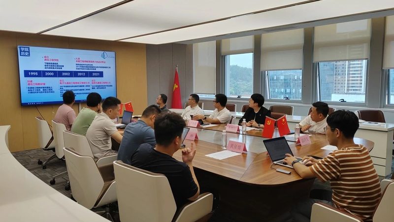 深圳PCB打样厂家资质要求解析