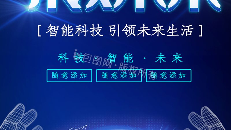 产品质量是选择供应商的关键因素。可以从以下几个方面进行评估：