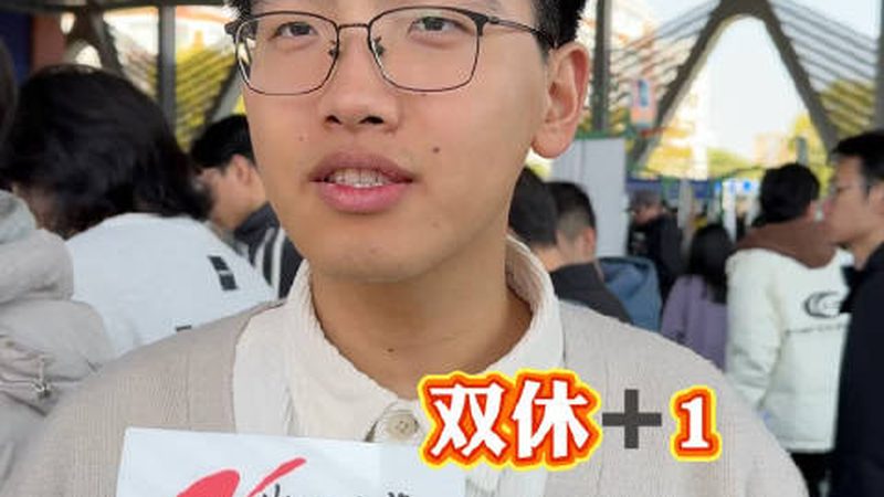 高频电路电容稳定性：揭秘温度影响下的关键因素