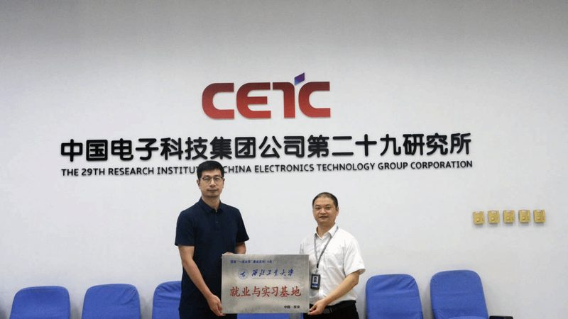 电子配件事务流程：标准规范的深度解析