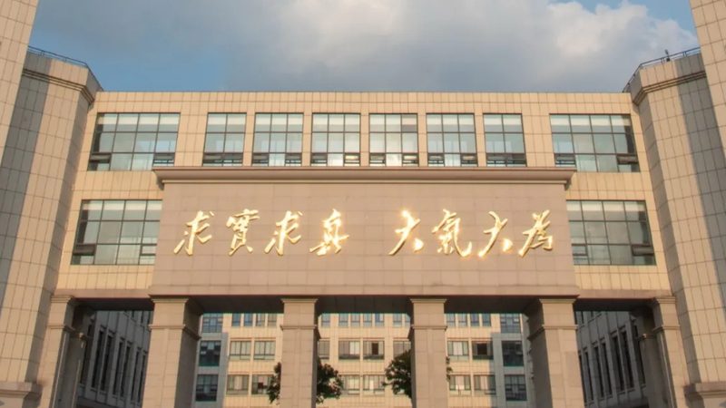 电子产品环保规范检测项目：揭秘绿色认证背后的秘密