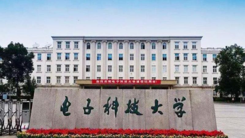 电子元器件定制：揭秘背后的关键考量**