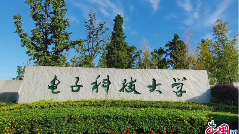 高精密PCBA加工：揭秘其核心工艺与关键要点
