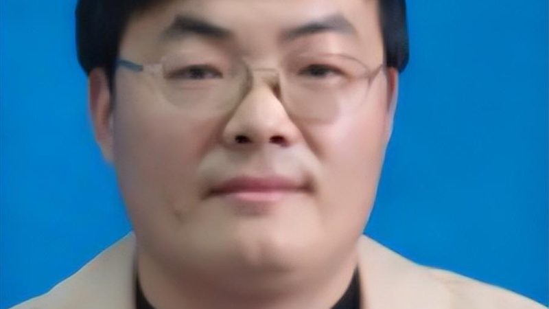 揭秘电子元器件厂家资质认证流程