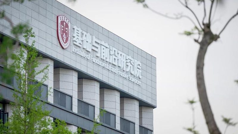 A级：±0.1%