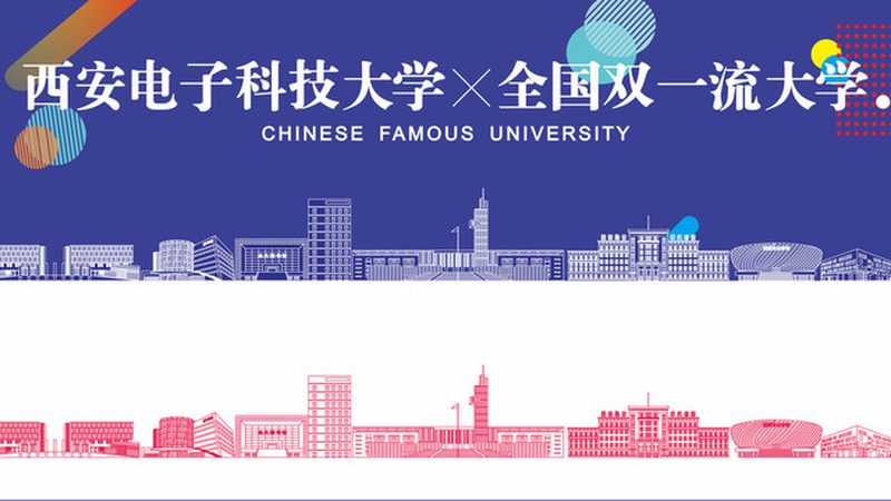 PCB打样，Gerber文件批量处理，揭秘高效流程
