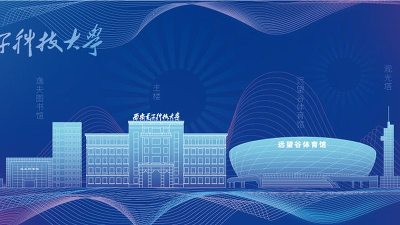 HFE值分档色点：揭秘电子元件的“身份证”**